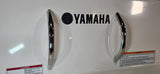 2024 Yamaha 222 FSH (Consignment) 99/100 VHS