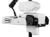 Minn Kota 72" Instinct Quest Trolling Motor Install by JetBoatPilot