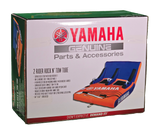 Yamaha Rock'n Tow Tube